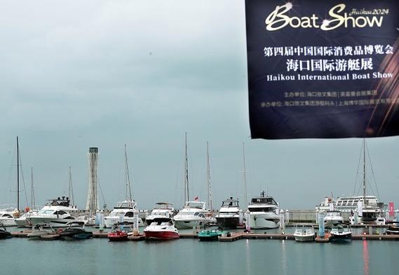 上海游艇码头停泊费多少钱