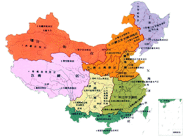 中国地图的比例尺