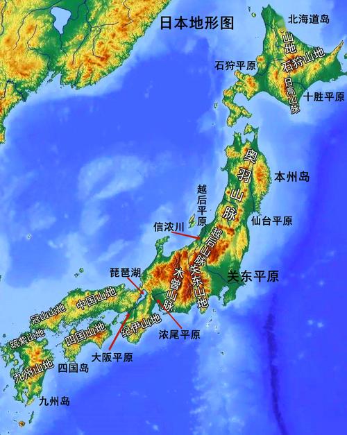 日本地形特点的相关图片
